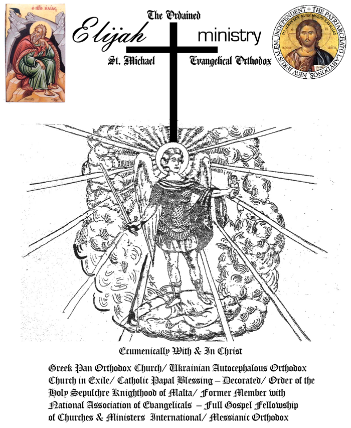 The Elijah Ministry